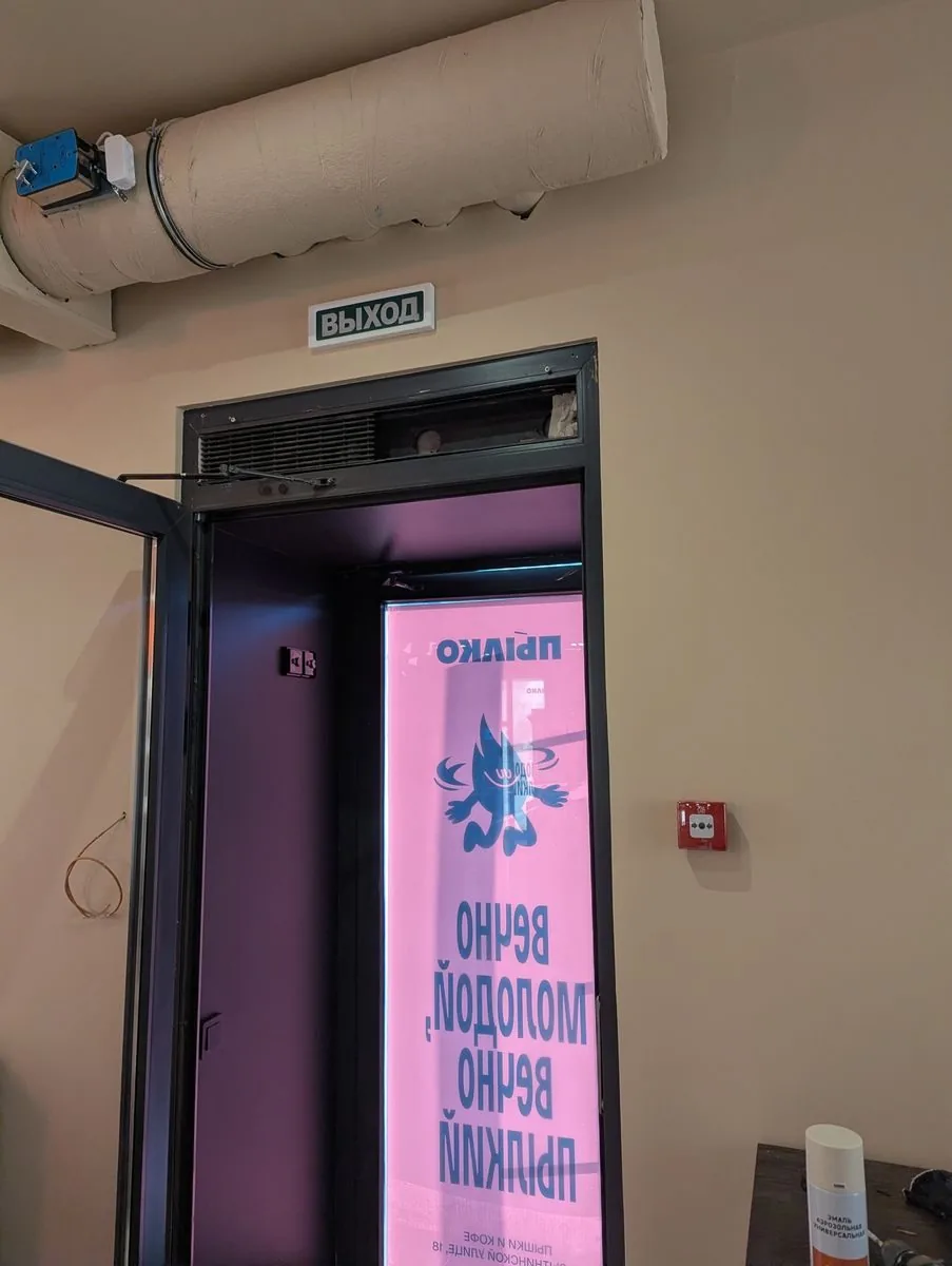 Пышечная на Горьковской